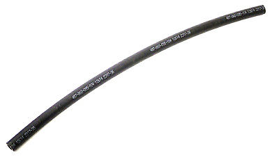 Oil Line 17" 3/8" ID hose tube Norton Commando 06-2200 UK MADE